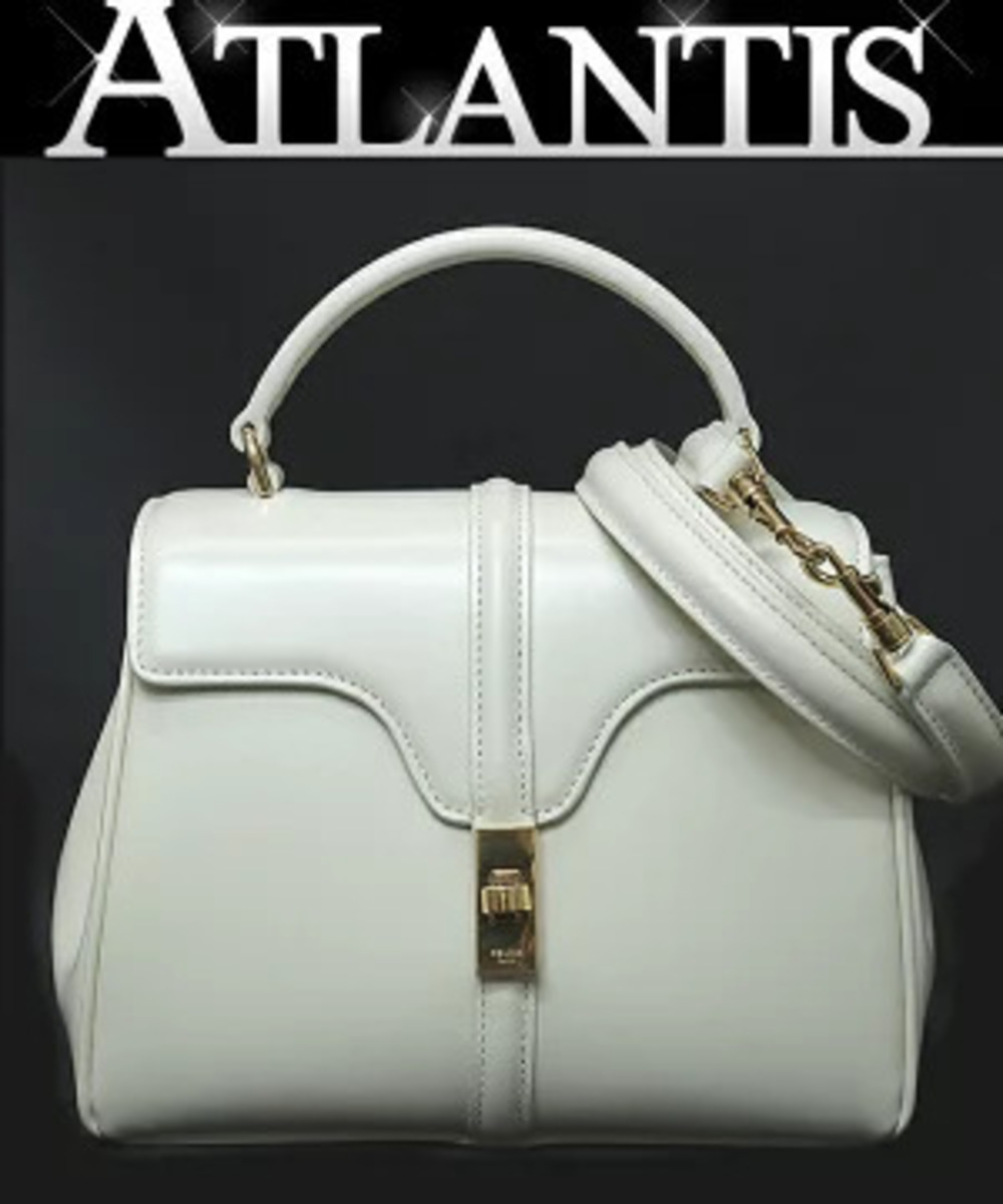 Celine Seize Bag White Satin Calfskin